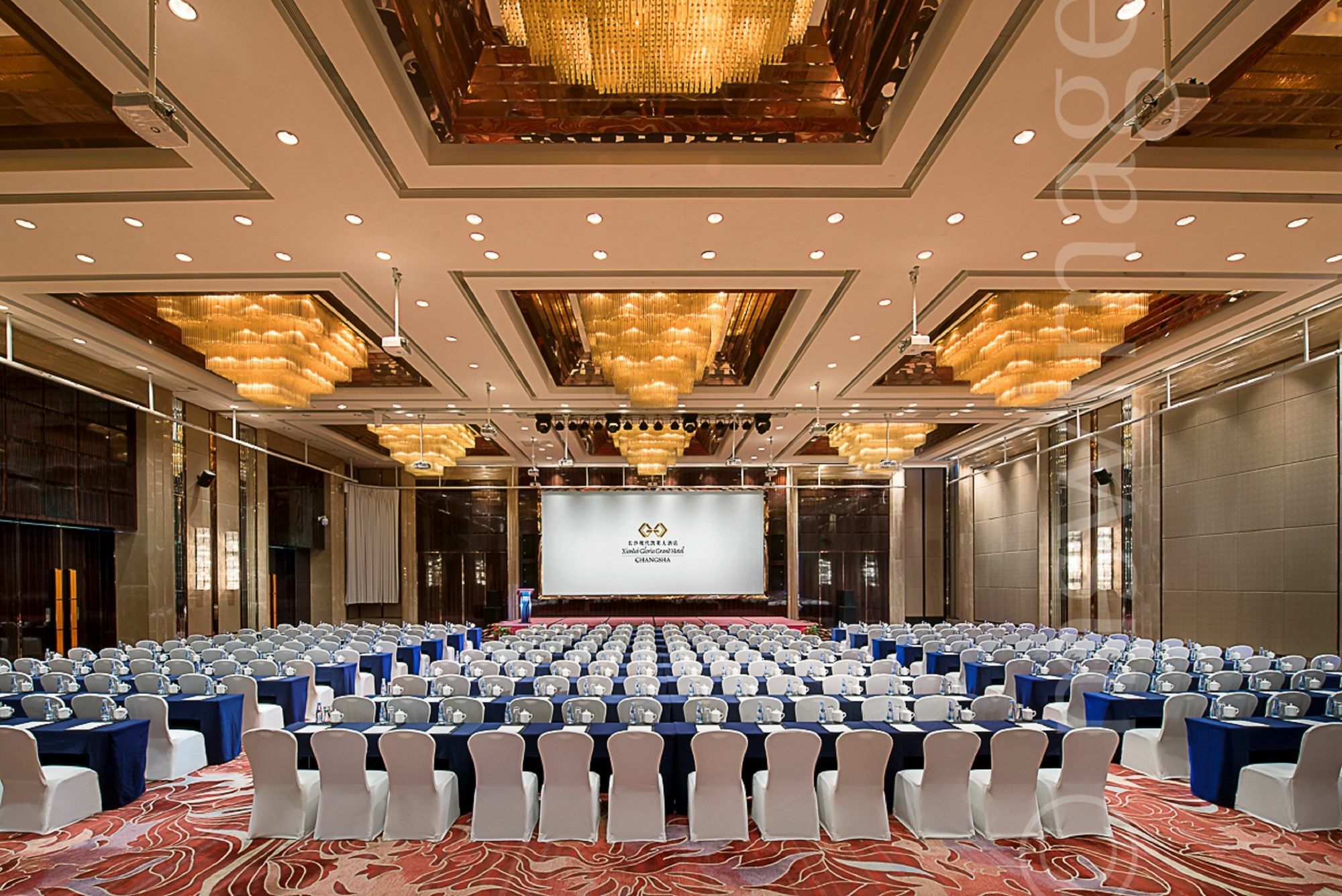 Xiandai Gloria Grand Hotel Changsha Zewnętrze zdjęcie